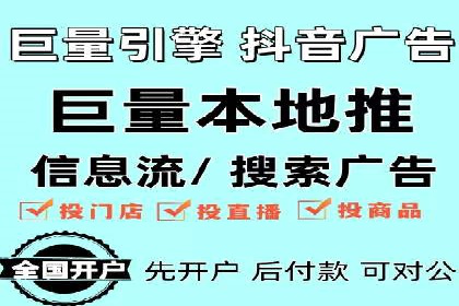 知乎平台上的信息流广告投放效果案例集锦